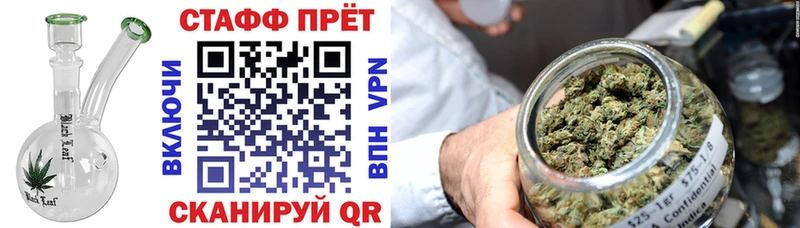 МЕТАДОН Суджа