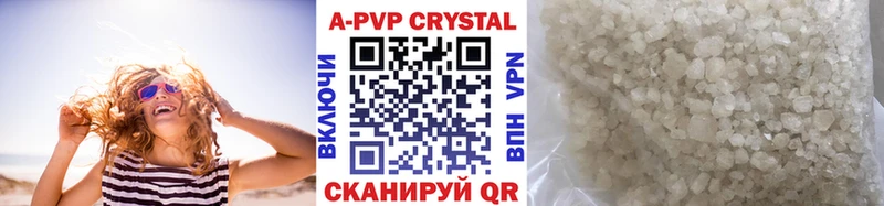закладки  Суджа  А ПВП мука 