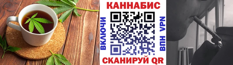 где купить   мега tor  Еда ТГК конопля  Суджа 