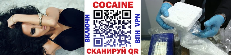 сколько стоит  Суджа  Кокаин 98% 