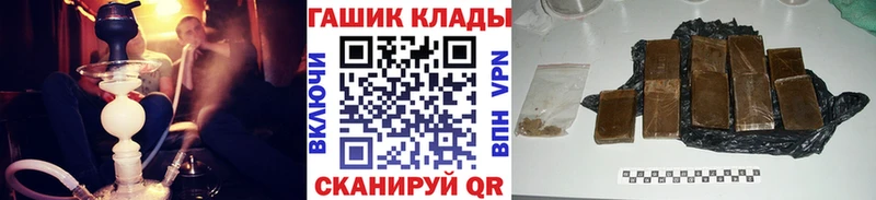 Гашиш Ice-O-Lator  Суджа 