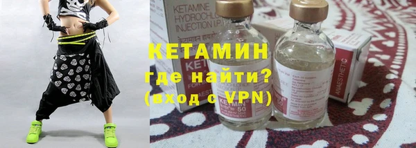 spice Надым