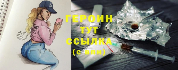 spice Надым