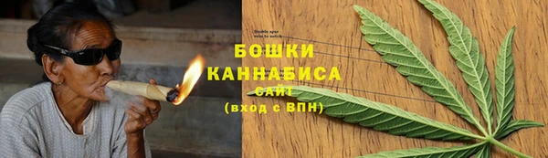 ешки Навашино