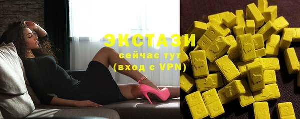 spice Надым
