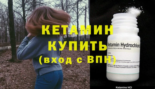 синтетический гашиш Верхнеуральск