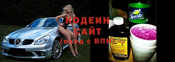 spice Надым