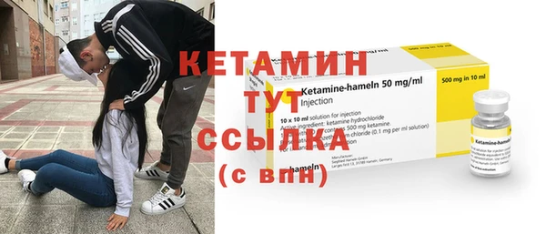 метадон Наволоки
