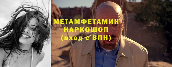 ешки Навашино