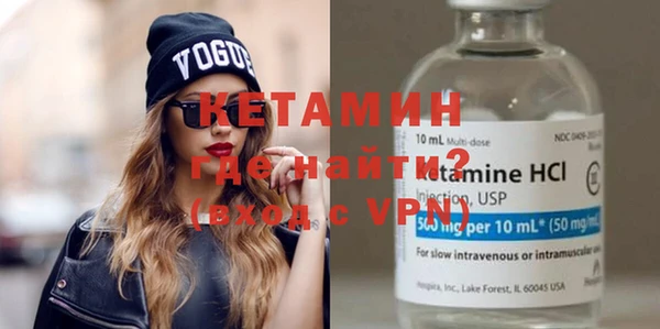 ешки Навашино