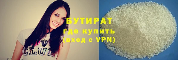 ешки Навашино