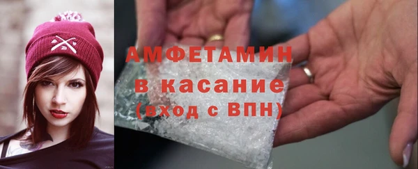 метадон Наволоки