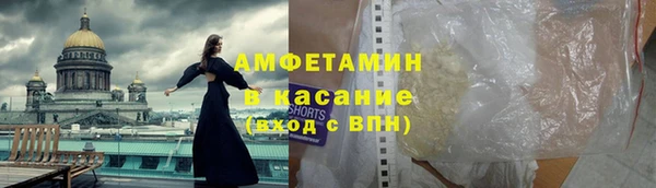 ешки Навашино
