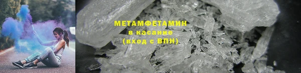 ешки Навашино