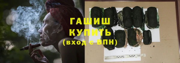 spice Надым