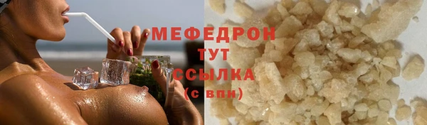 spice Надым