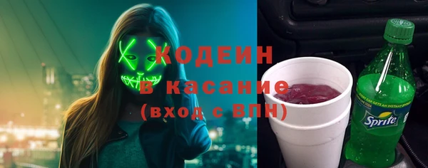 spice Надым