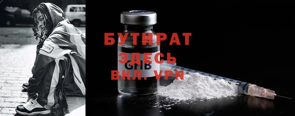 spice Надым