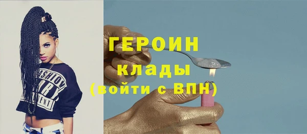 ешки Навашино