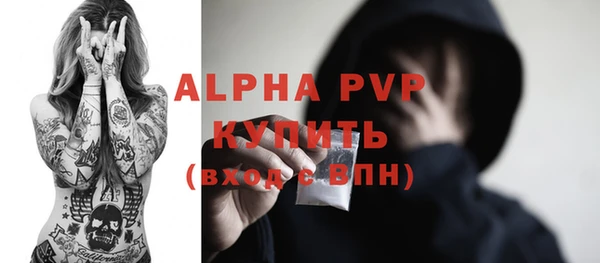метадон Наволоки