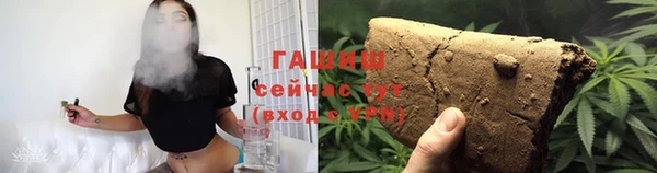 apvp Нягань