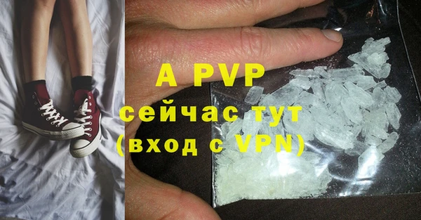ешки Навашино