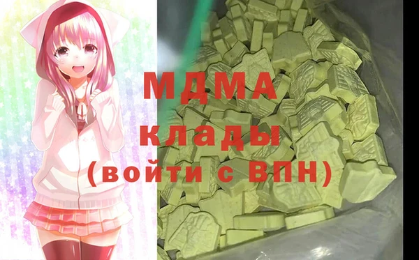 ешки Навашино
