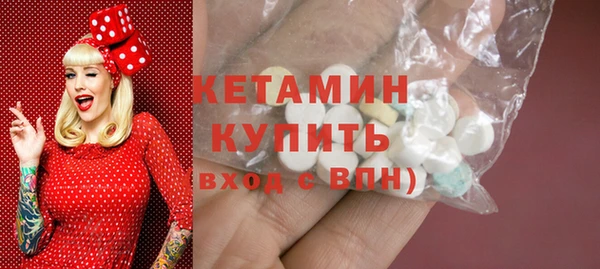 метадон Наволоки