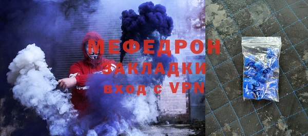 ешки Навашино