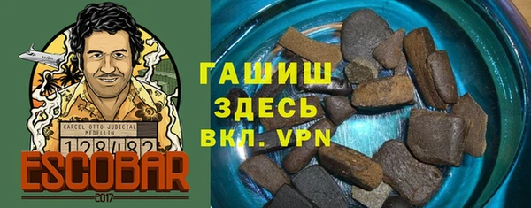 метадон Наволоки