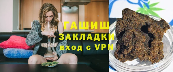 spice Надым