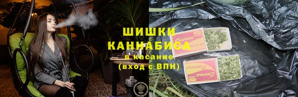ешки Навашино
