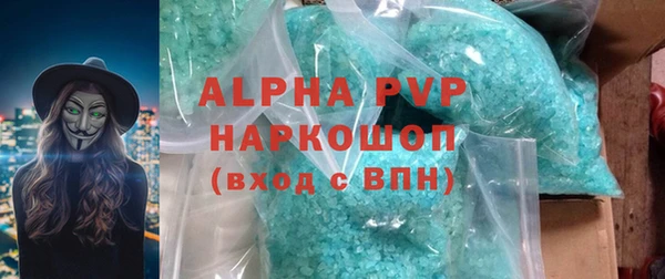 гашиш Михайловка