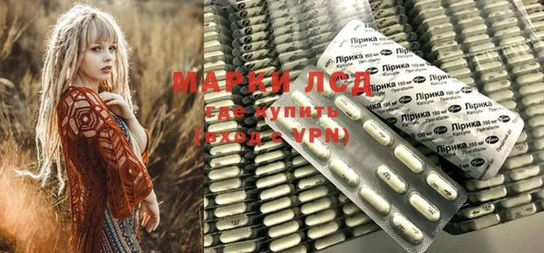 метадон Наволоки