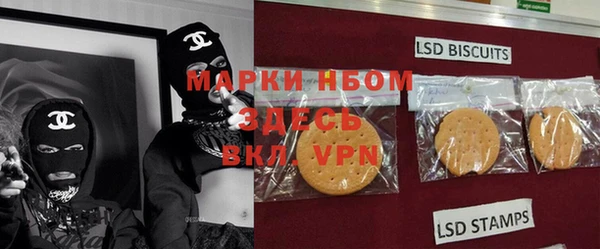 ешки Навашино