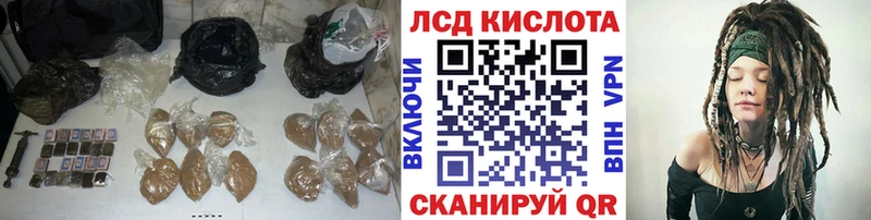 ЛСД экстази ecstasy  закладки  Суджа 