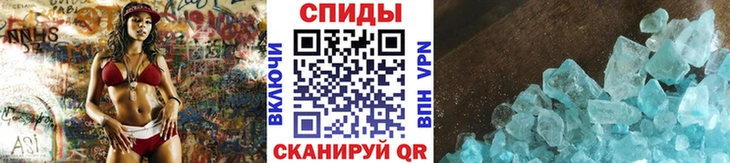 Первитин винт  Суджа 