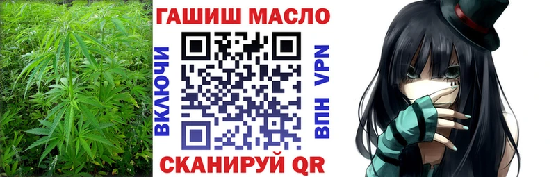 ТГК вейп  где купить наркоту  Суджа 